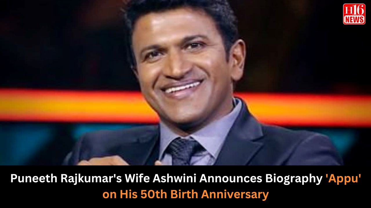 Puneeth Rajkumar's Wife Ashwini Announces Biography 'Appu' on His 50th Birth Anniversary